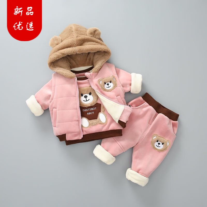 塞下南相儿童套装——全方位考虑你的孩子