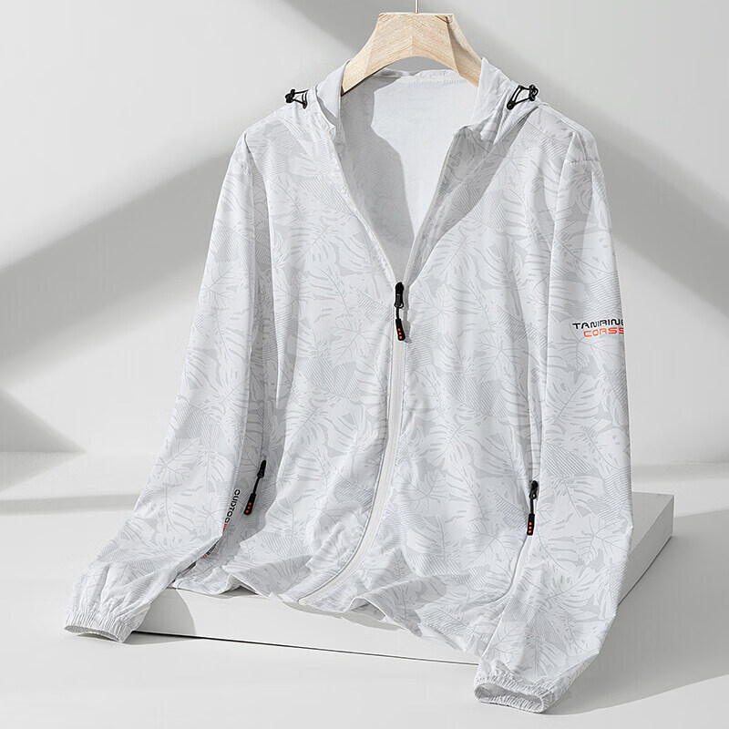 尚诗煦upf40 防晒衣男夏季薄款外套男轻薄透气防紫外线冰丝钓鱼防晒服