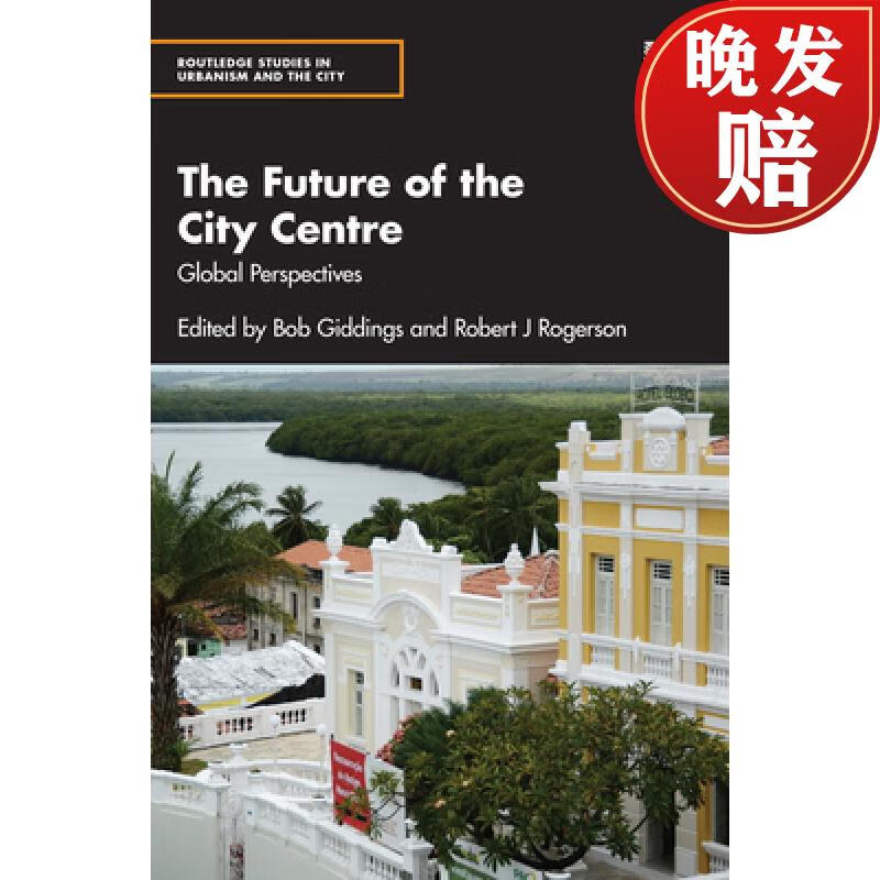 【4周达】the future of the city centre: global perspectives