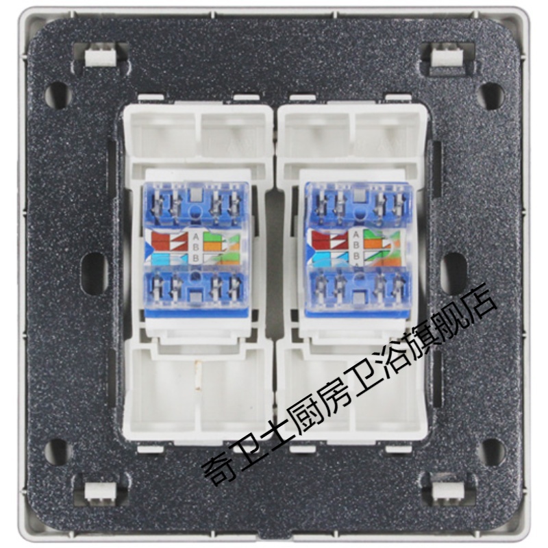 施韵令六类电脑插座双口网络光纤金色面板86型6类双网线插座