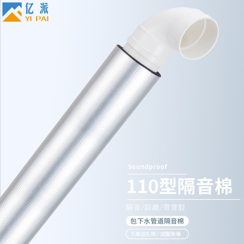 亿派RFG20A木材/板材怎么样?这么便宜安全靠谱吗 亿派RFG20A木材/板材怎么样?这么便宜安全靠谱吗