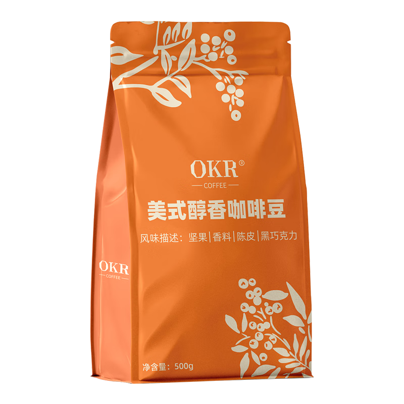 OKR 云南小粒纯阿拉比卡美式醇香咖啡豆中深度烘焙500g