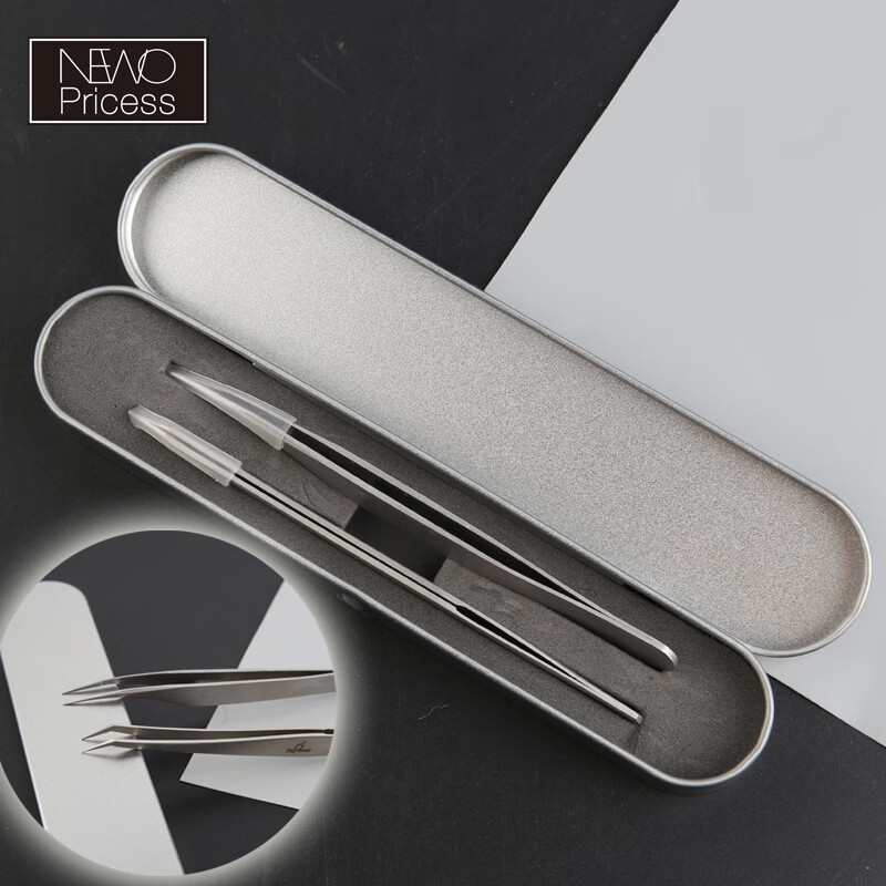 婕茵桐嫁接睫毛工具镊子睫毛美睫师嫁接金羽夹种睫毛镊子高精度夹子