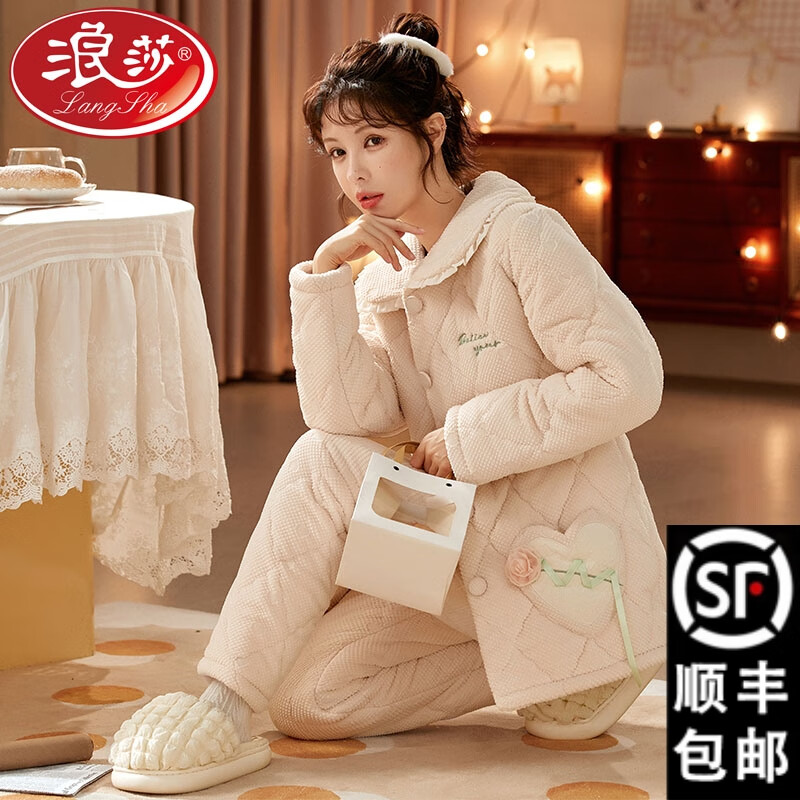 京东京东秒杀 2023-11-22 - 第16张  | 最新购物优惠券