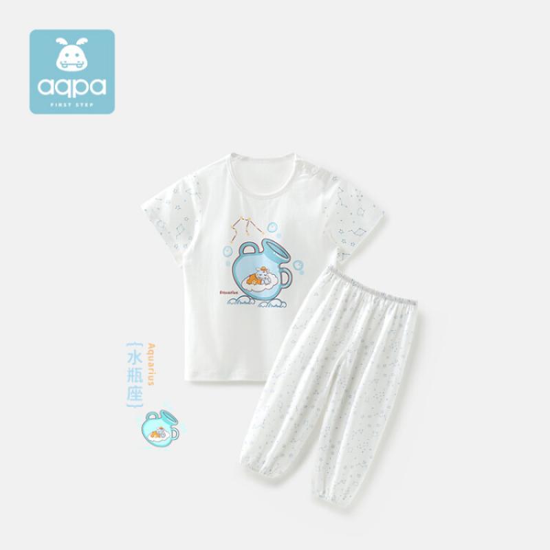 aqpa【12星座系列】嬰兒夏季套裝純棉衣服短袖男女寶寶兒童T恤長(zhǎng)褲 水瓶座 66cm