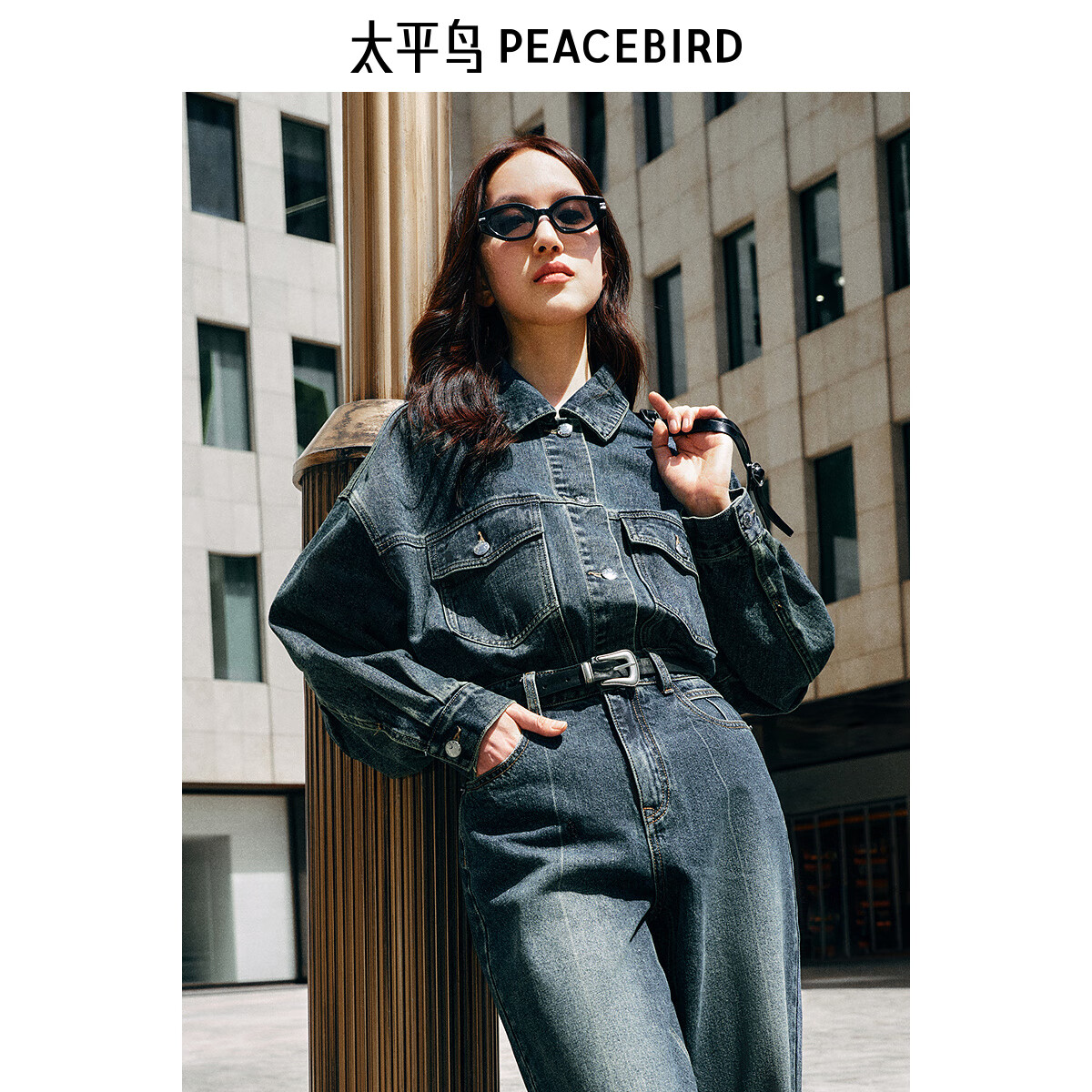 太平鸟灯笼袖纯棉牛仔外套女2025春装宽松时尚牛仔上衣外搭 牛仔深蓝 L