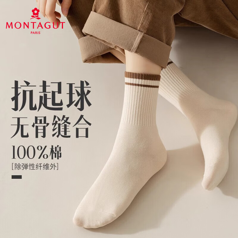 ���ڲ��������ؽ�����Ů�ļ�100%����7A����������ϵ����͸������ȫ����ͲŮ��