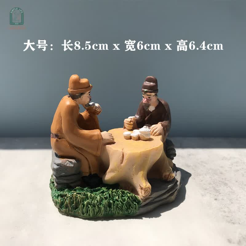 莱杉茶文化摆件古装树脂小人喝茶趣味茶宠桌面微景观中