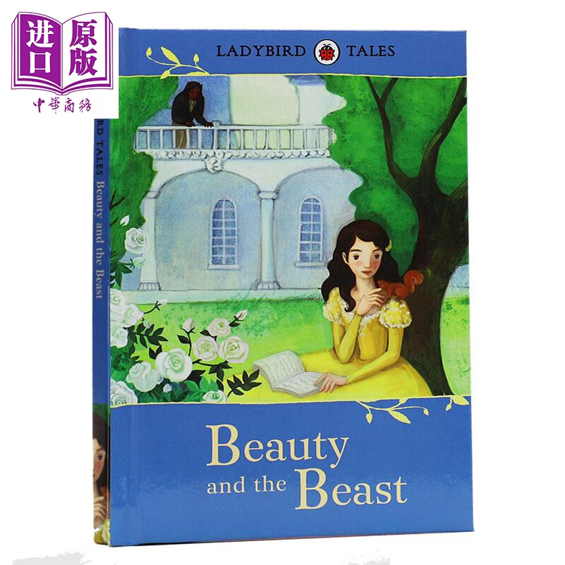 瓢虫童话故事系列 美女与野兽 英文原版 ladybird tales beauty and