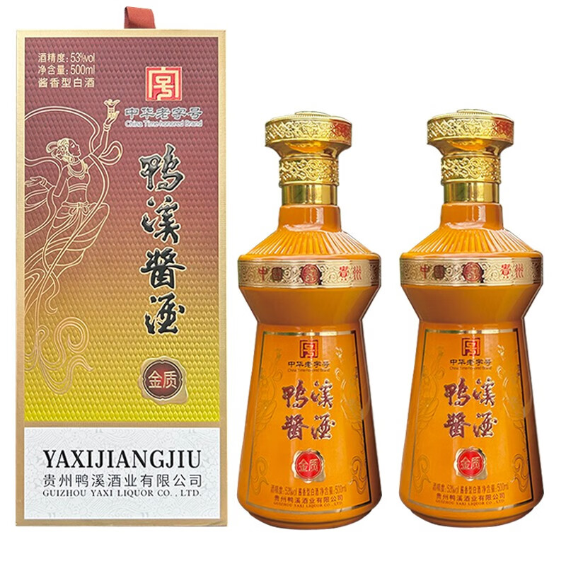 鸭溪酱酒金质 精品酱香型白酒高端酒收藏送礼 自饮佳品纯粮白酒 53度 500mL 6瓶 鸭溪金质香气悠久