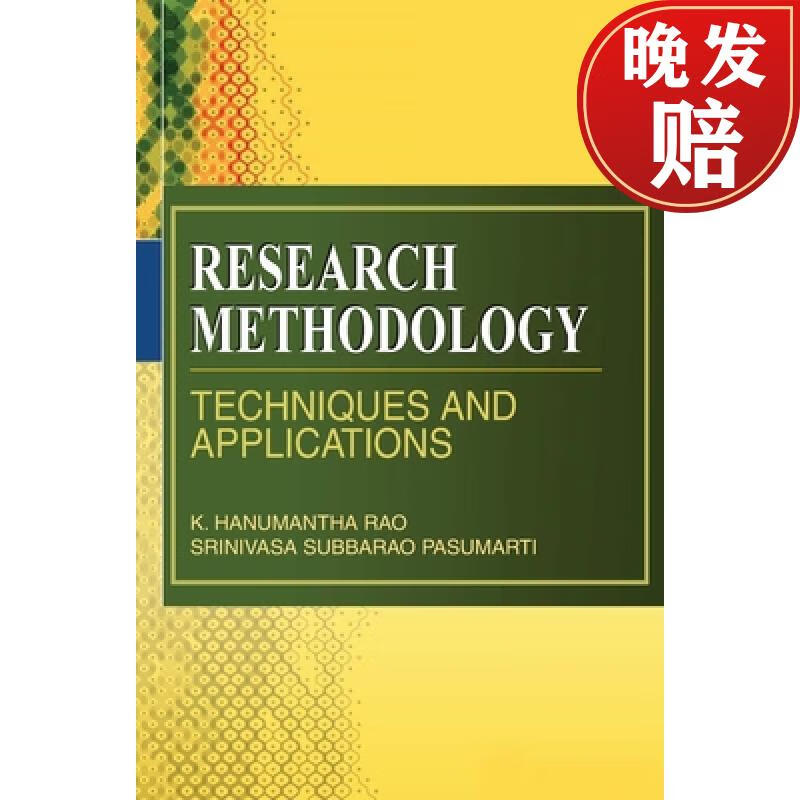 预订 research methodology: techniques and applications