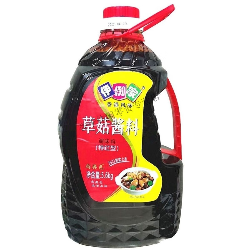 正宗伊例家草菇酱料5.6kg红烧酱料伊例红烧酱油伊利家特红型香菇 伊例家草菇酱料5.6千克*1桶