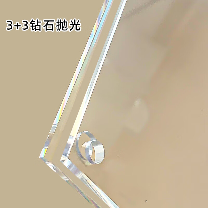 展板双层夹板夹框画框展示制度牌挂墙 【a4内尺寸*3 3厚】钻石抛光