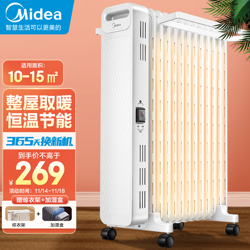 京东视频商品 2021-11-15 - 第15张 | 最新购物优惠券 京东视频商品 2021-11-15 - 第15张 | 最新购物优惠券