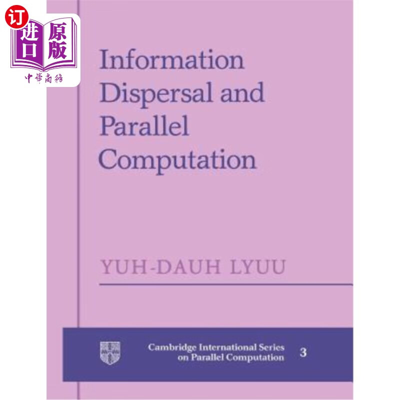 海外直订information dispersal and parallel computation 信息扩散