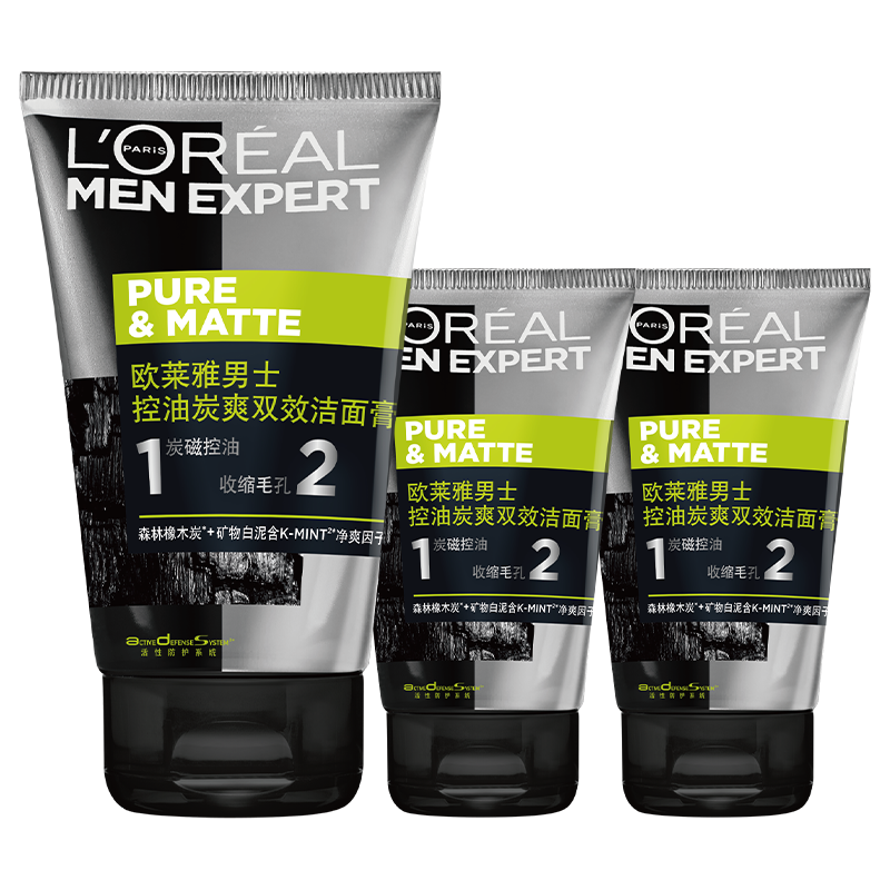 ���ڲ�����ŷ���ţ�LOREAL����ʿϴ����ĥɰ������̿ˬ˫Чϴ�������ѧ�����������ѽ����� ̿ˬ������װ 28.91Ԫ