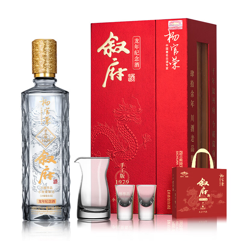 商品详情 商品详情