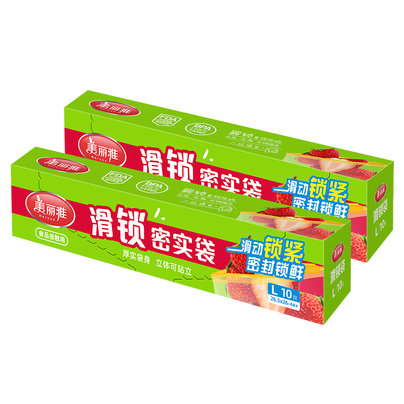 վܷ20ֻ ӺʳƷԷ 19.9Ԫ