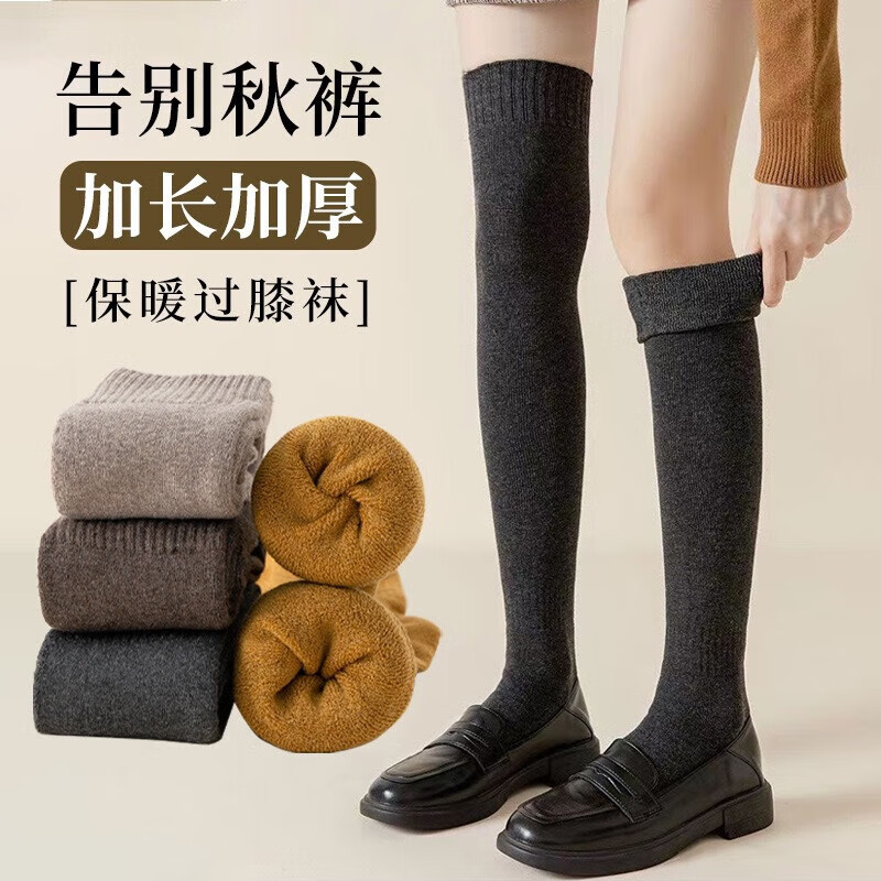 ������Ů�ﶬ���Ӻ�ëȦ��ϥ���ӱ�ů΢ѹ�C�Ⱥ�ɫ�����ٴͲ���� �+����+����3˫ N002��ɫëȦ��ϥ�� 16.33Ԫ