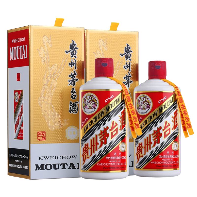 茅台飞天珍藏酱香型白酒价格走势及购买技巧