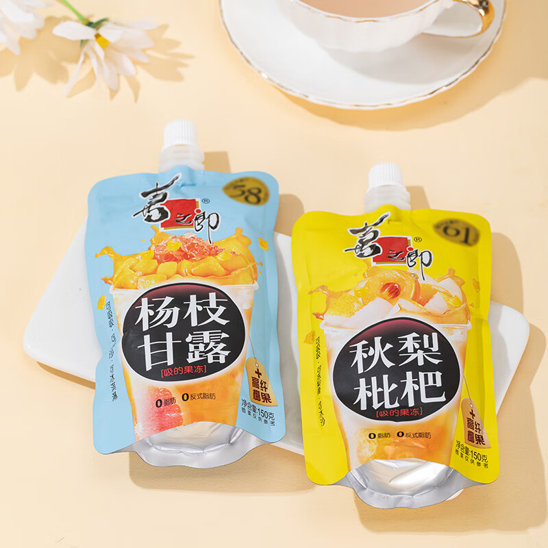 plus会员:喜之郎杨枝甘露果冻爽 秋梨枇杷cici150克每袋装 0脂饮品多