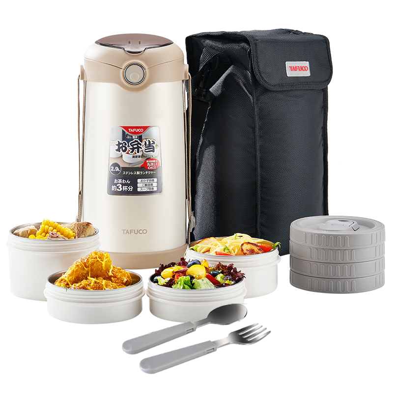 ���ڲ�����̩���ߣ�TAFUCO��316����ֱ��·����ϰ����������㳬������Ͱѧ���㵱�� T0396