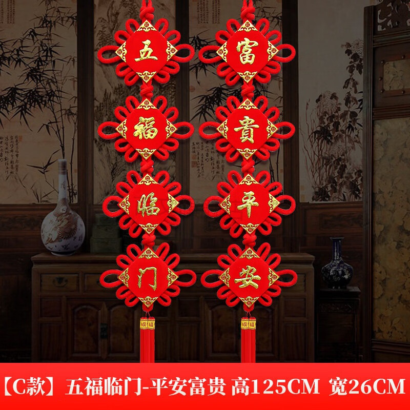 壁饰历史价格查询方法|壁饰价格走势图