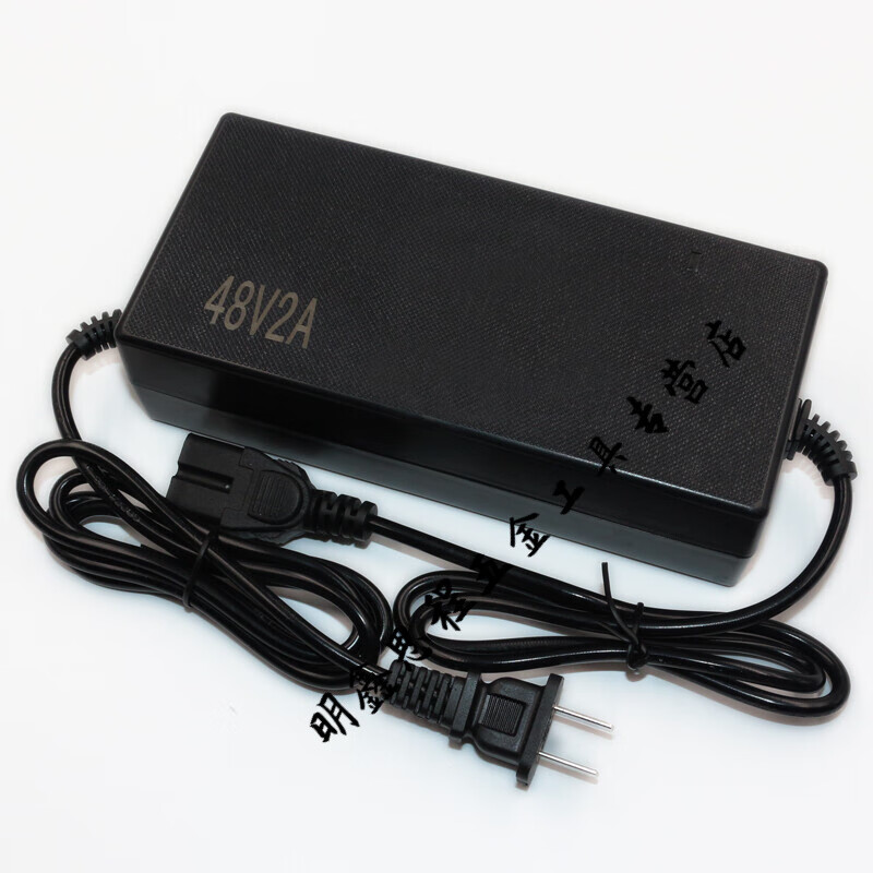 扬笙福定制星恒锂电池充电器24v36v48v2a42v54.6v3a58.