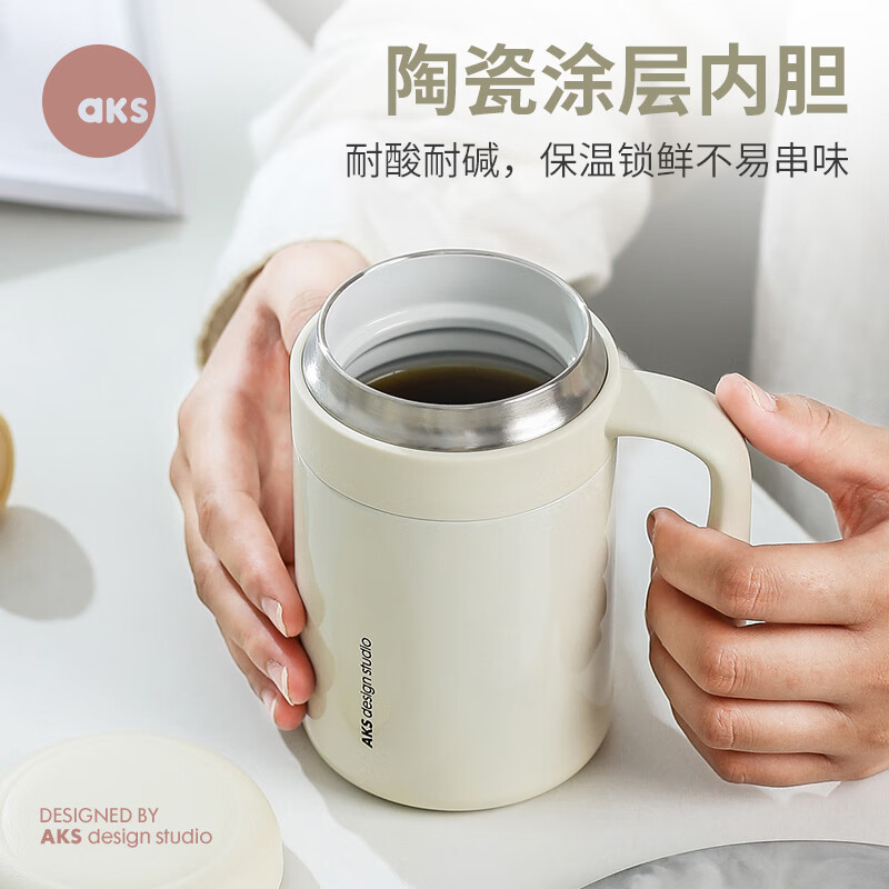 香港aks304不锈钢内胆咖啡杯马克杯带盖不锈钢高颜值水杯带手柄保温杯