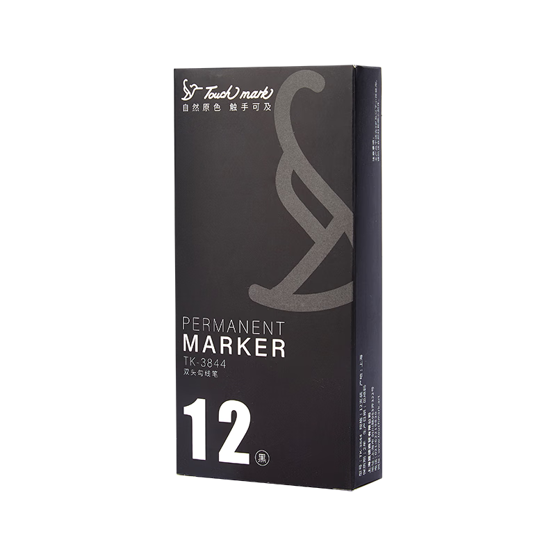 Touch mark߱ʺɫ˫ͷԼǺűʷˮٸɶͯ滭ѧ߱12֧ 9.8Ԫ