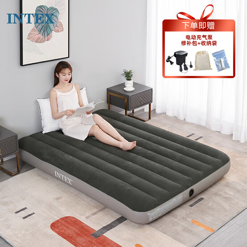 INTEX 64108充气床垫露营户外防潮垫 家用睡垫陪护午睡躺椅双人折叠床