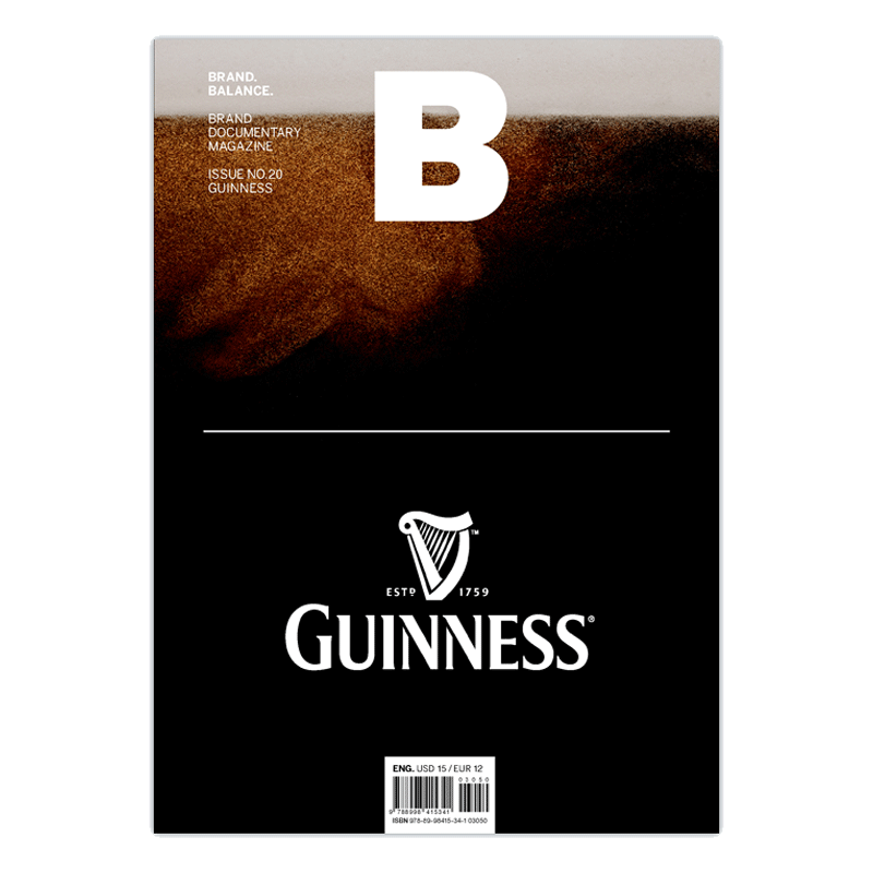 韩国 Magazine B BRAND BALANCE 品牌杂志 ISSUE No.20期 GUINNESS-健力士品牌特辑