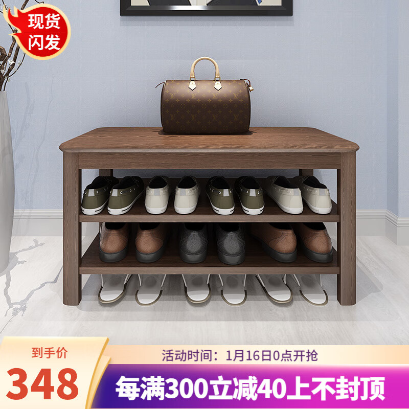 换鞋凳能查历史价格吗|换鞋凳价格比较