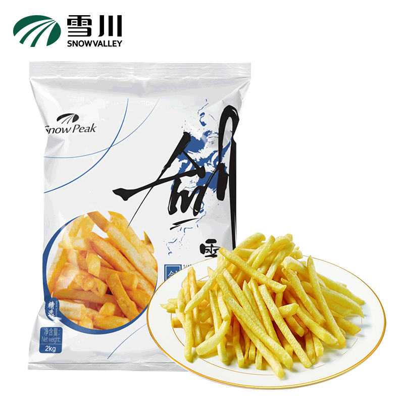 素食菜肴历史价格价格查询|素食菜肴价格比较