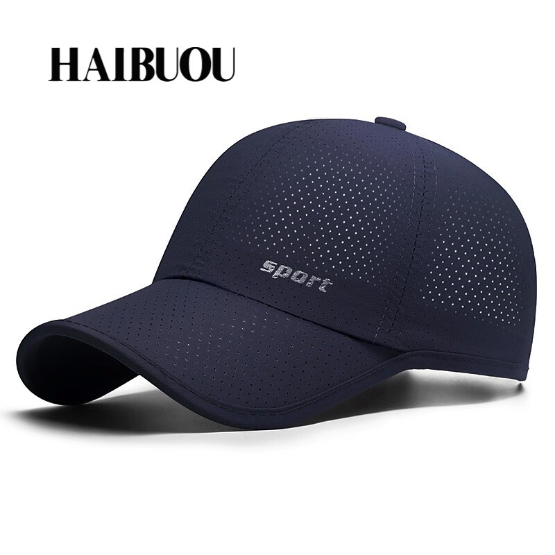 海布欧haibuou品牌品牌帽子男【百搭刺绣显脸小】速干鸭舌帽户外防晒
