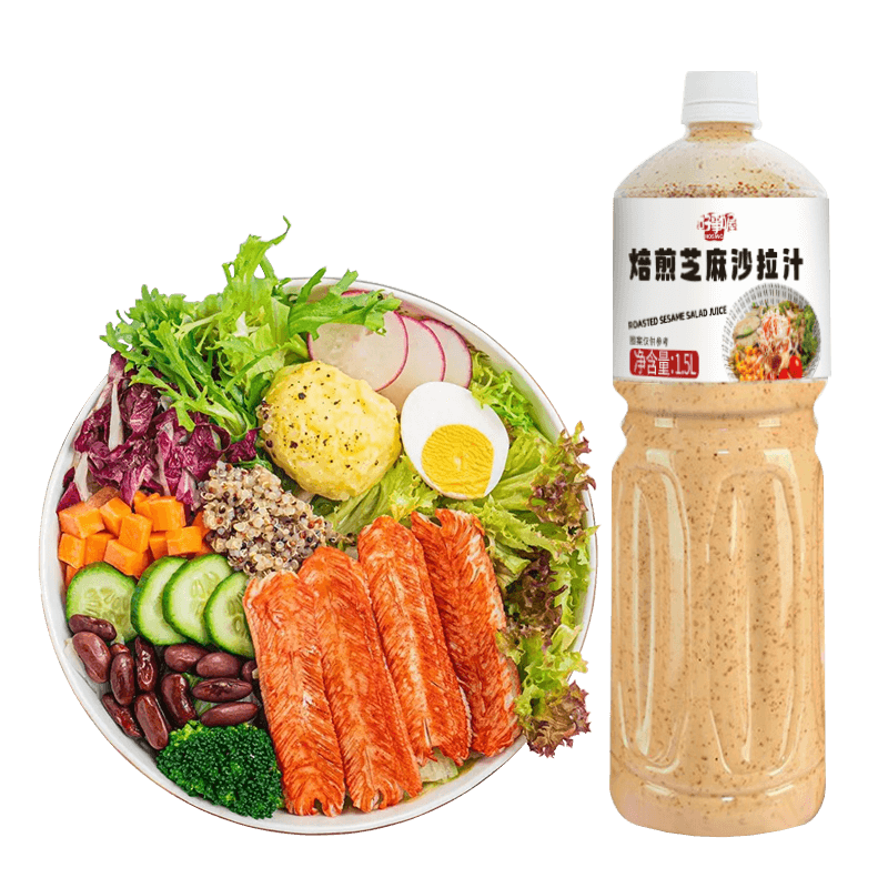 查看调味品历史价格的App|调味品价格走势图