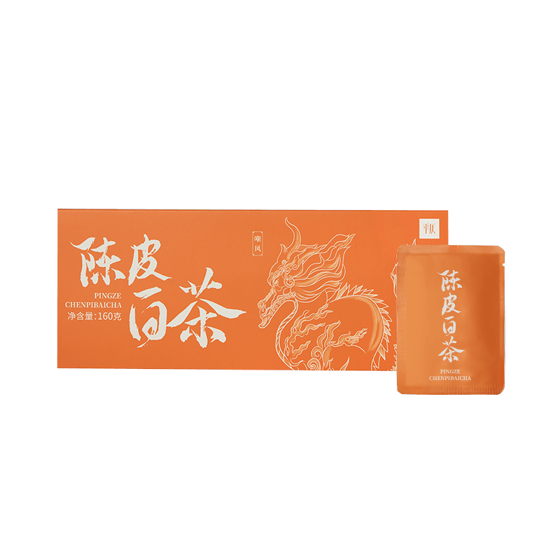 平仄陈皮白茶小饼干福鼎寿眉白茶小方片新会青柑陈皮 160g/32泡/盒装