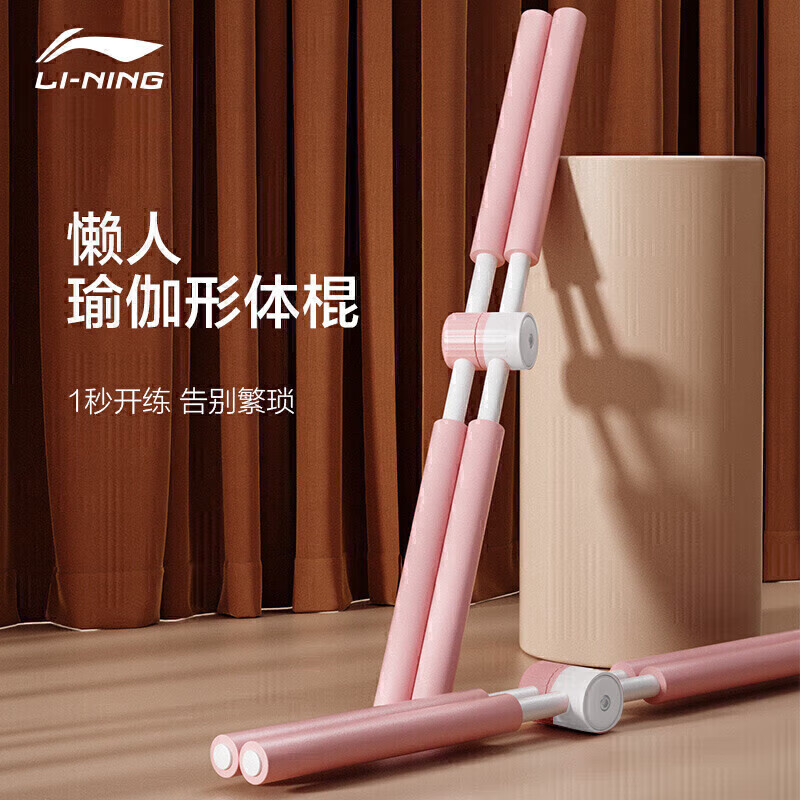 ����������٤��ľ�����米����վ���ձ���׵����ʮ�ּܶ�ͯ������̬