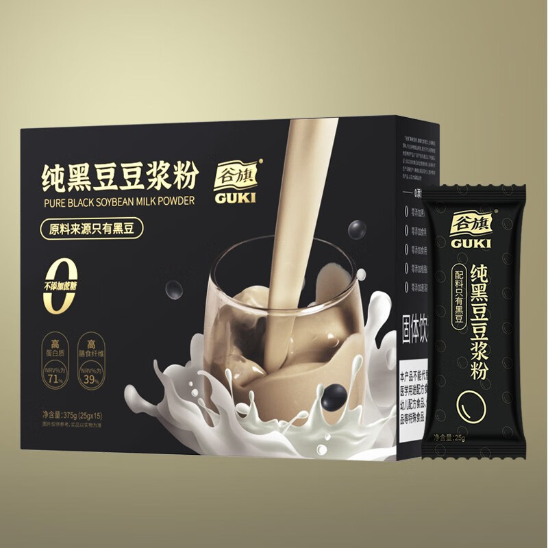 京东查看查询冲饮谷物历史价格走势|冲饮谷物价格比较