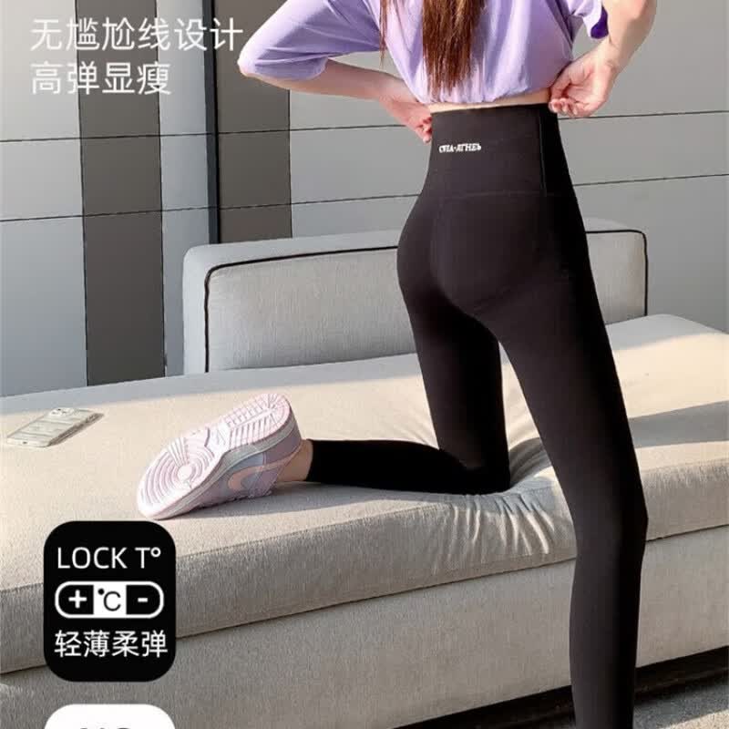 VIILAISH秋冬加绒外穿打底裤鲨鱼裤女高腰紧身收腹提臀显瘦瑜伽芭比裤打底 黑色 XXL(140-160)怎么样,好用不?
