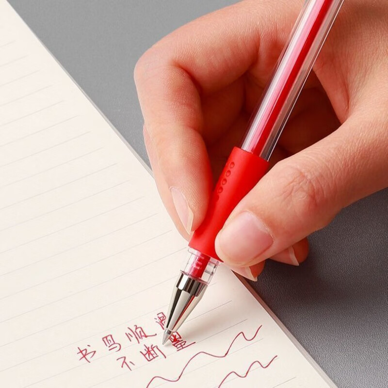 红色中性笔教师用红笔头0.5批改作业试卷专用 【掌柜】10只红笔+100只笔芯