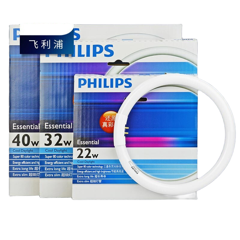 ������T5���εƹ������Ƶ�оԲ�εƹܵ���TLE22W���ܵ�о����ɫ T5 ϸ��22W ��׹�6500K 27.1Ԫ