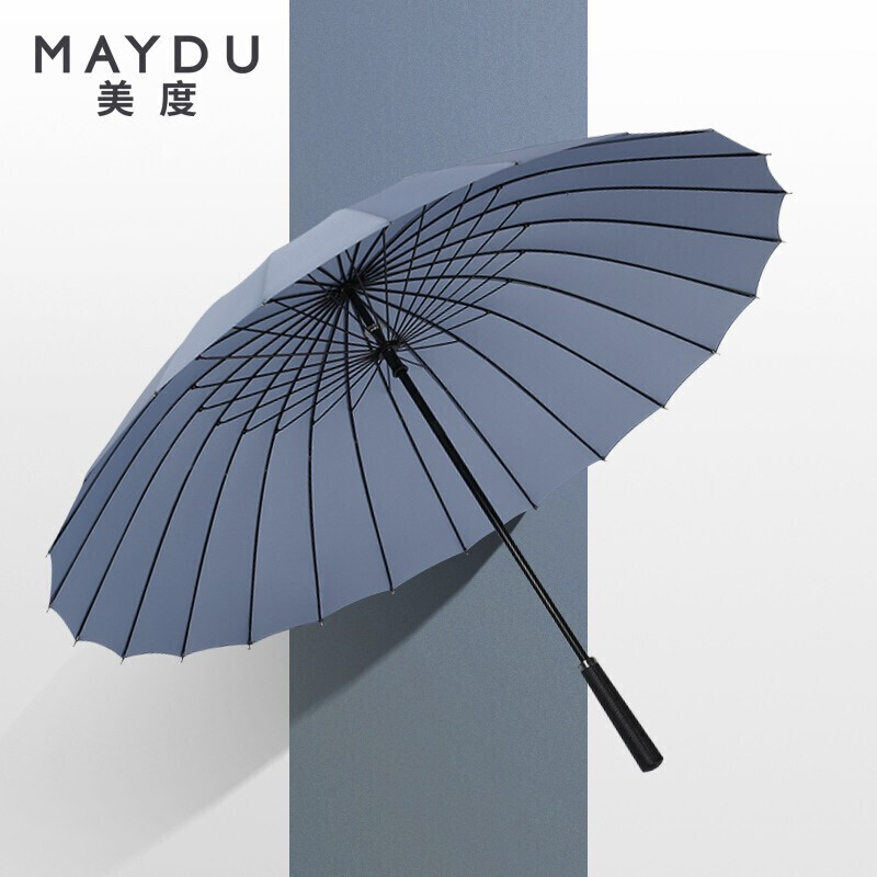 美度（MAYDU）24骨超大男士商务长柄晴雨伞