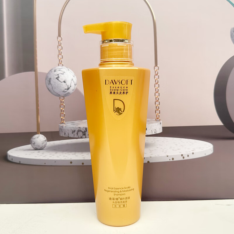 迪菲娜蜗牛原液头皮焕活洗发水男女烫染干枯毛躁分叉柔顺柔顺洗发露 迪菲娜蜗牛洗发水380ml
