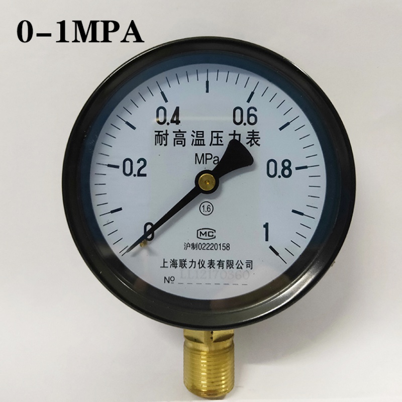 6/1/2.5mpa锅炉 蒸汽压力表4分 0-1mpa