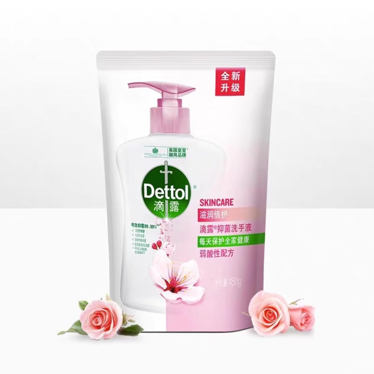 滴露(dettol)洗手液450g补充装滋润倍护香型有效抑菌儿童宝宝家用洗手