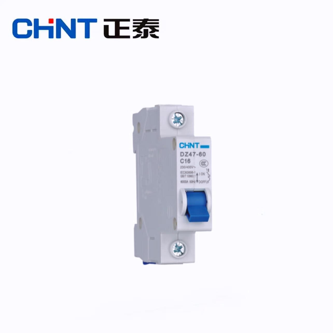 正泰(chnt)正泰空气开关32a空开小型1p断路器63a三相电闸家用单dz47