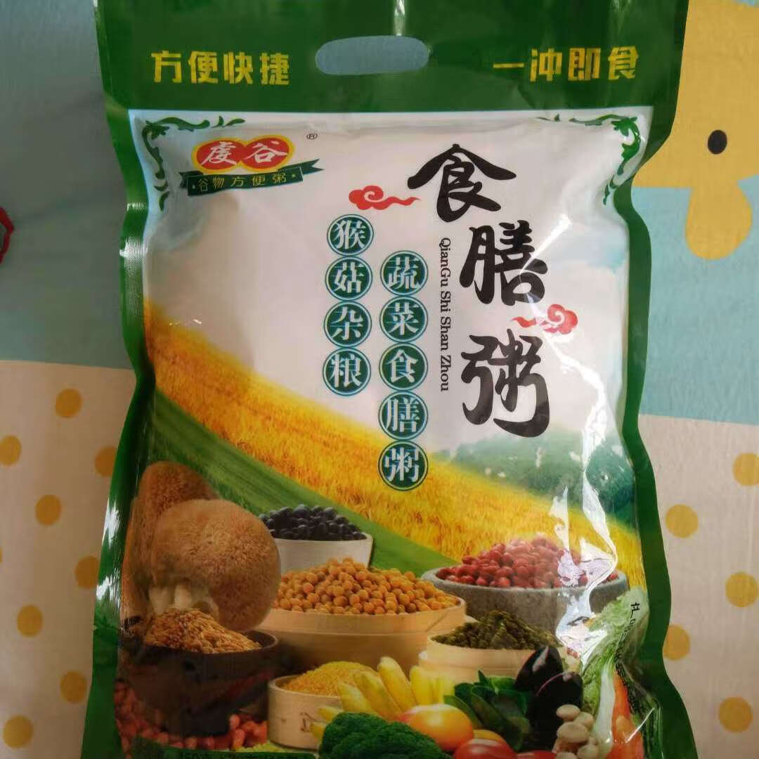 甜动作蔬菜速食粥杂粮方便粥免煮冲泡代餐健康早餐营养粗粮 蔬菜粥450