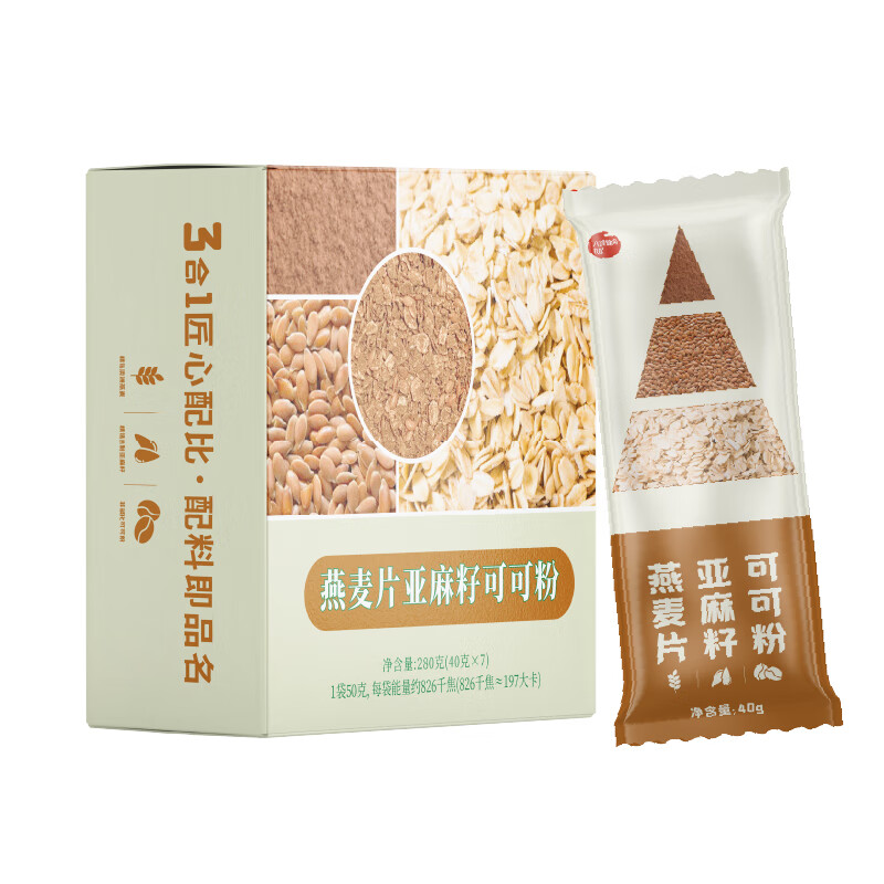 怎么查看冲饮谷物的历史价格|冲饮谷物价格比较