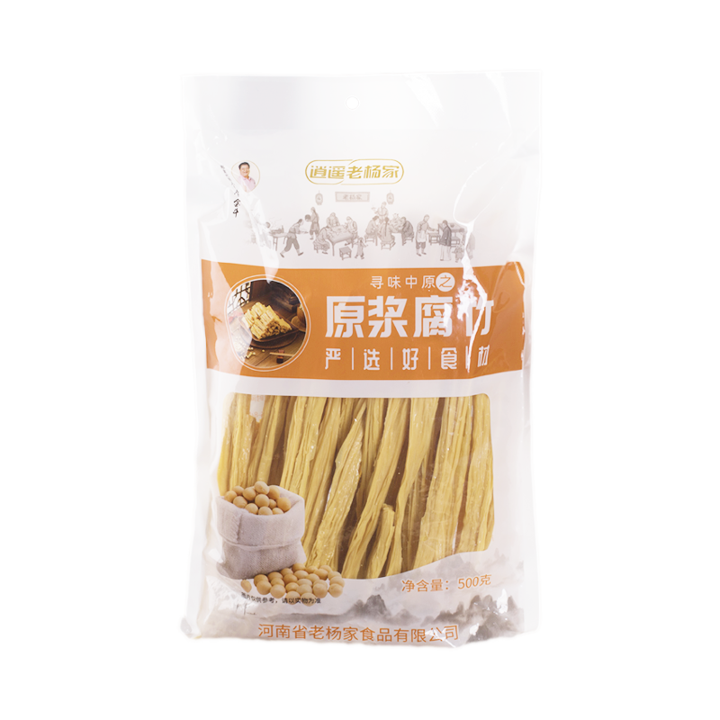 南北干货历史价格与销量趋势揭秘！品质保障，逍遥老杨家黄豆腐竹油豆皮强势上榜|京东南北干货如何查看历史价格
